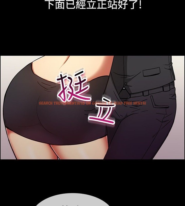 查看漫画親愛的,我劈腿了 - 第29話 - www.tymanga.com中的2314250图片