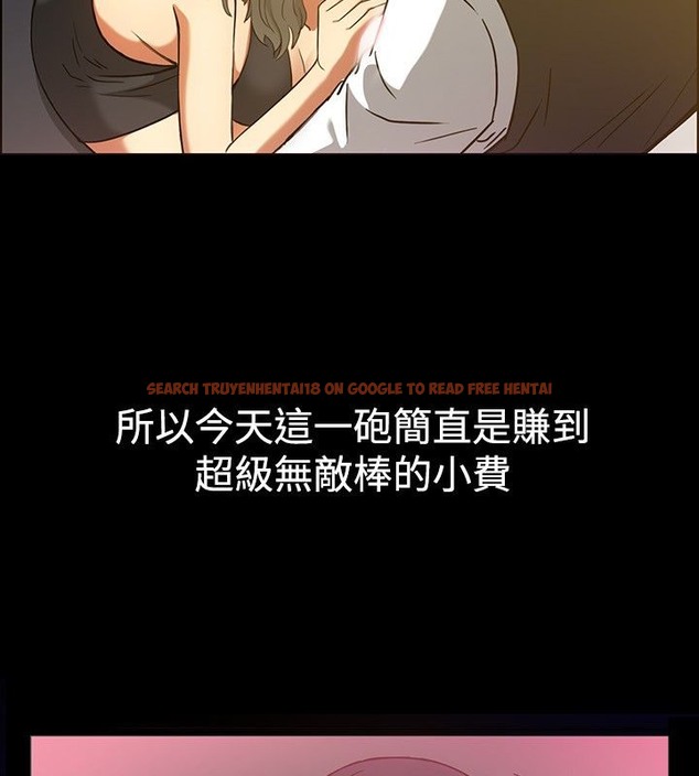 查看漫画親愛的,我劈腿了 - 第29話 - www.tymanga.com中的2314260图片