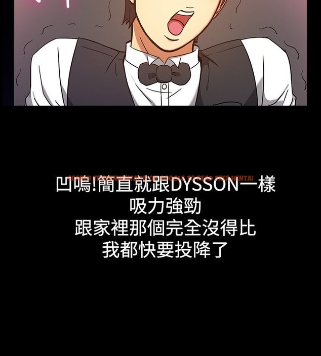 查看漫画親愛的,我劈腿了 - 第29話 - www.tymanga.com中的2314262图片