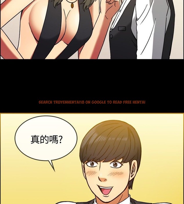 查看漫画親愛的,我劈腿了 - 第29話 - www.tymanga.com中的2314275图片