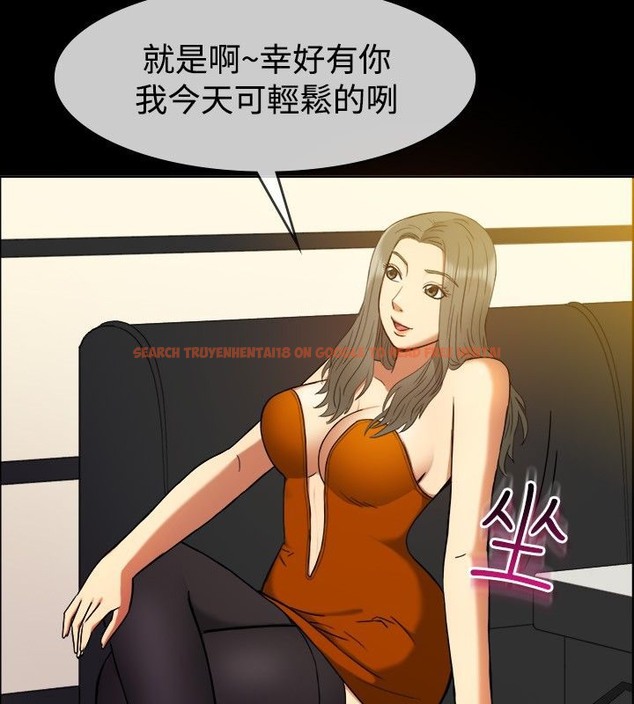查看漫画親愛的,我劈腿了 - 第29話 - www.tymanga.com中的2314280图片