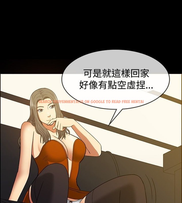 查看漫画親愛的,我劈腿了 - 第29話 - www.tymanga.com中的2314282图片