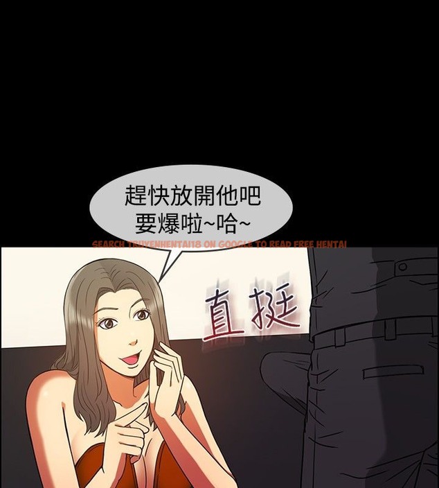 查看漫画親愛的,我劈腿了 - 第29話 - www.tymanga.com中的2314289图片