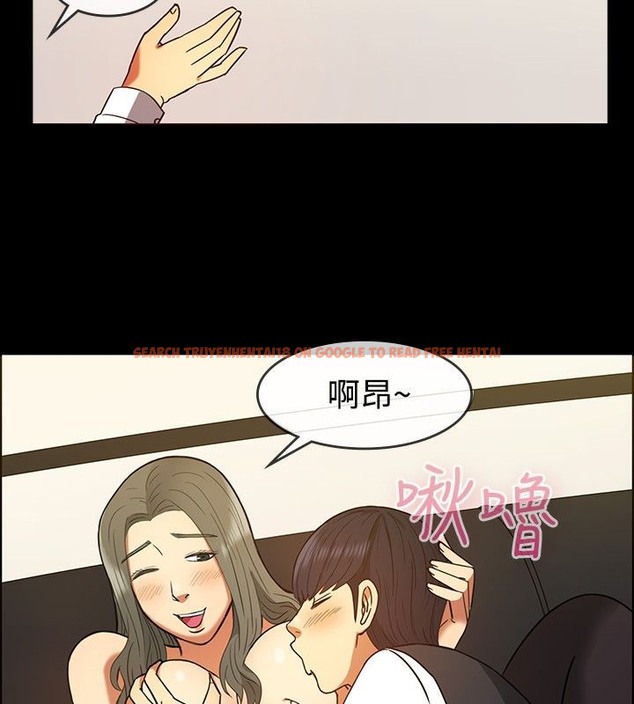 查看漫画親愛的,我劈腿了 - 第29話 - www.tymanga.com中的2314291图片