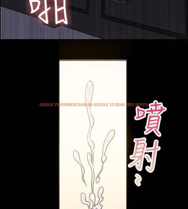 查看漫画親愛的,我劈腿了 - 第30話 - tymanga.com中的2314343图片