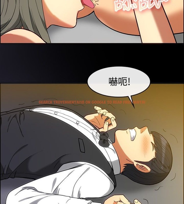查看漫画親愛的,我劈腿了 - 第30話 - tymanga.com中的2314356图片