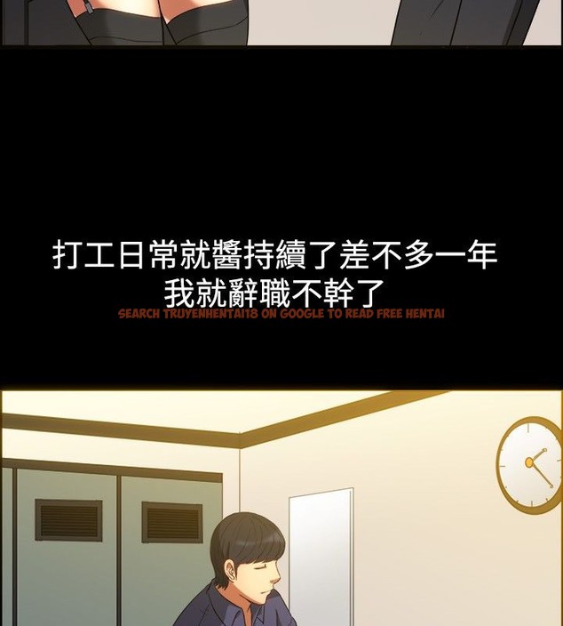 查看漫画親愛的,我劈腿了 - 第30話 - tymanga.com中的2314372图片
