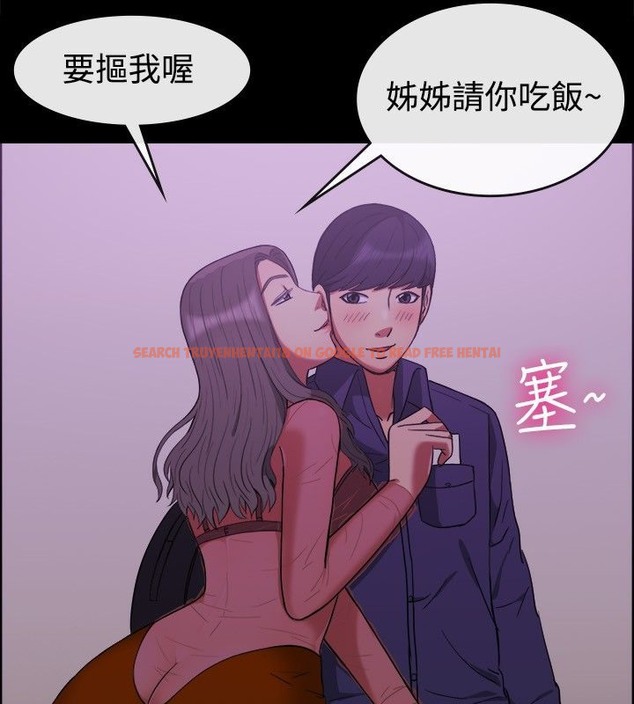 查看漫画親愛的,我劈腿了 - 第30話 - tymanga.com中的2314375图片