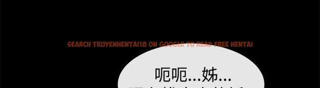 查看漫画親愛的,我劈腿了 - 第32話 - tymanga.com中的2314454图片
