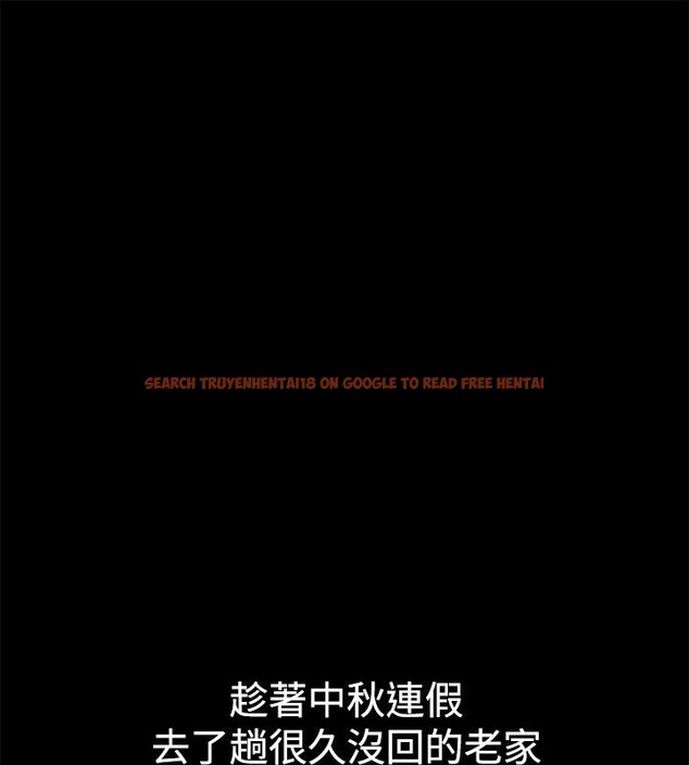 查看漫画親愛的,我劈腿了 - 第33話 - tymanga.com中的2314476图片