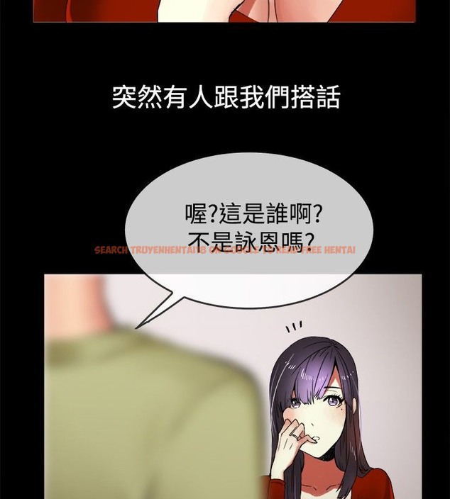查看漫画親愛的,我劈腿了 - 第33話 - tymanga.com中的2314480图片