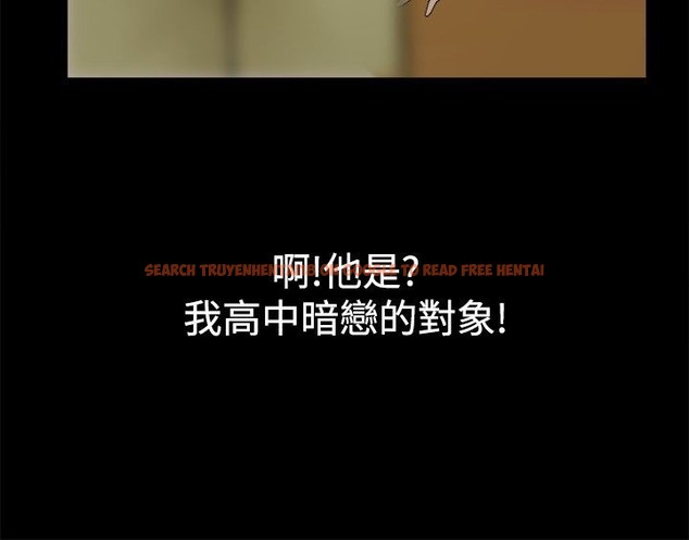 查看漫画親愛的,我劈腿了 - 第33話 - tymanga.com中的2314482图片
