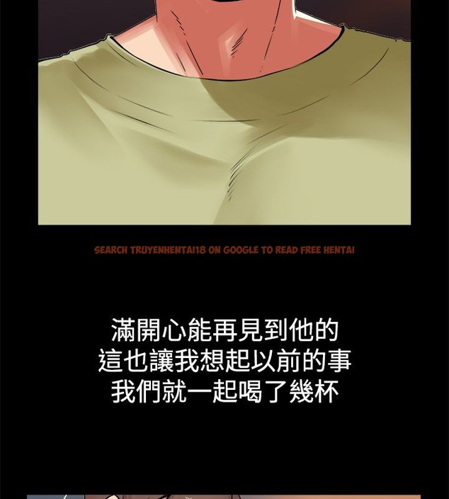 查看漫画親愛的,我劈腿了 - 第33話 - tymanga.com中的2314484图片