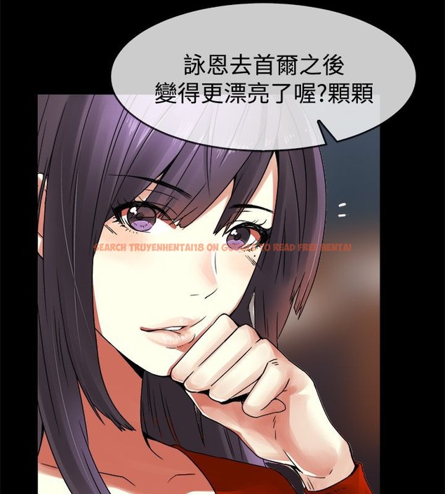 查看漫画親愛的,我劈腿了 - 第33話 - tymanga.com中的2314486图片