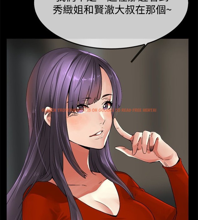 查看漫画親愛的,我劈腿了 - 第33話 - tymanga.com中的2314491图片