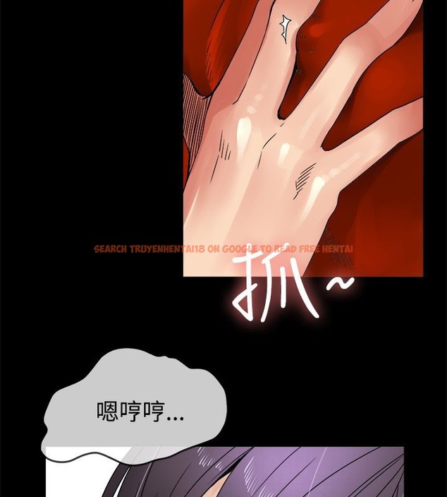 查看漫画親愛的,我劈腿了 - 第33話 - tymanga.com中的2314506图片