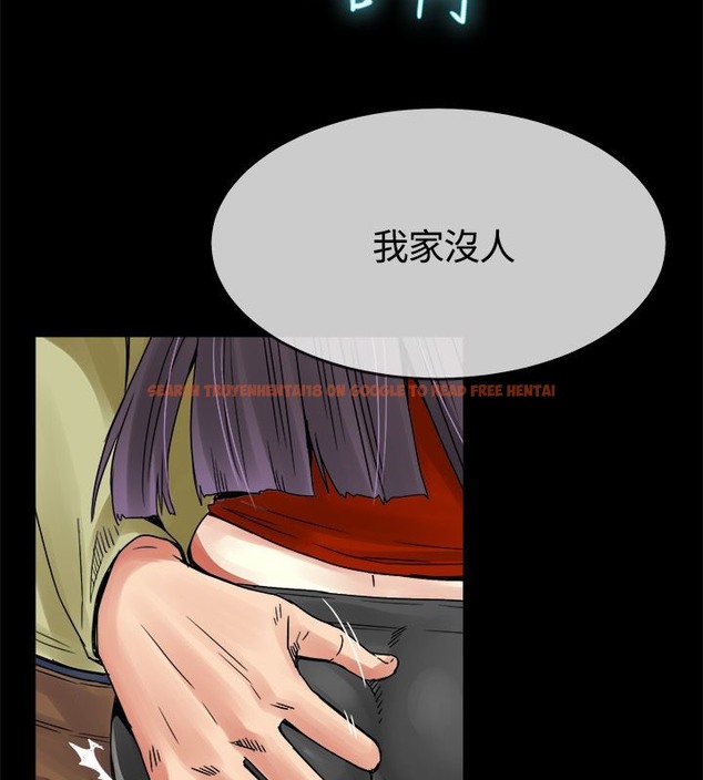 查看漫画親愛的,我劈腿了 - 第33話 - tymanga.com中的2314509图片