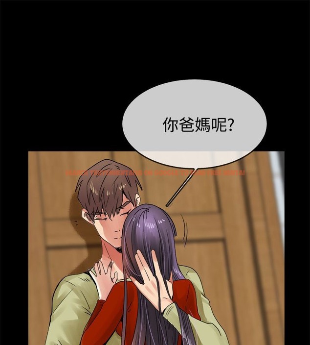 查看漫画親愛的,我劈腿了 - 第33話 - tymanga.com中的2314513图片