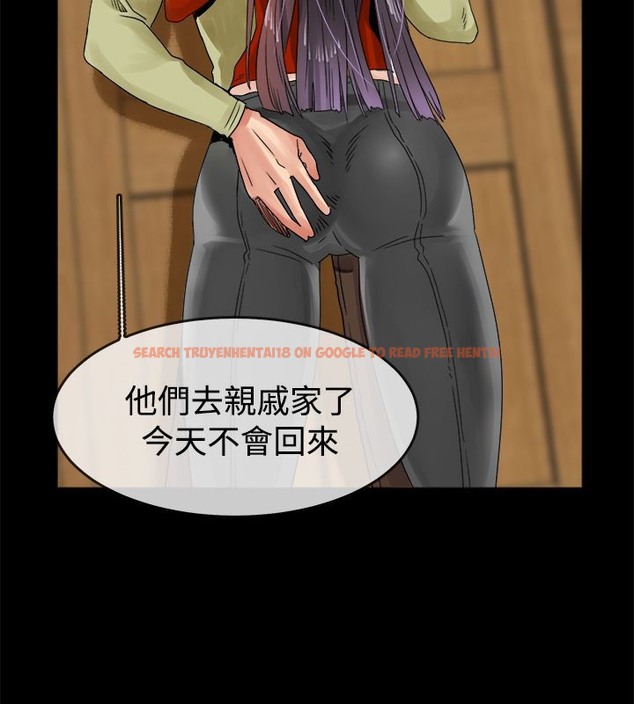 查看漫画親愛的,我劈腿了 - 第33話 - tymanga.com中的2314514图片