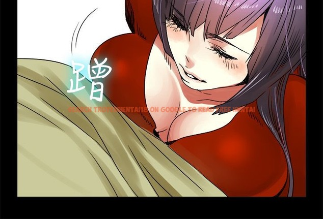 查看漫画親愛的,我劈腿了 - 第33話 - tymanga.com中的2314517图片