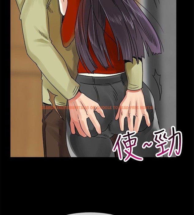 查看漫画親愛的,我劈腿了 - 第33話 - tymanga.com中的2314519图片