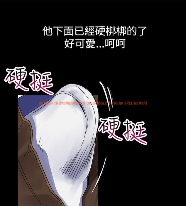 查看漫画親愛的,我劈腿了 - 第33話 - tymanga.com中的2314529图片