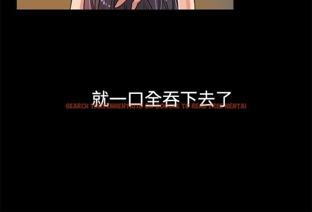查看漫画親愛的,我劈腿了 - 第33話 - tymanga.com中的2314533图片