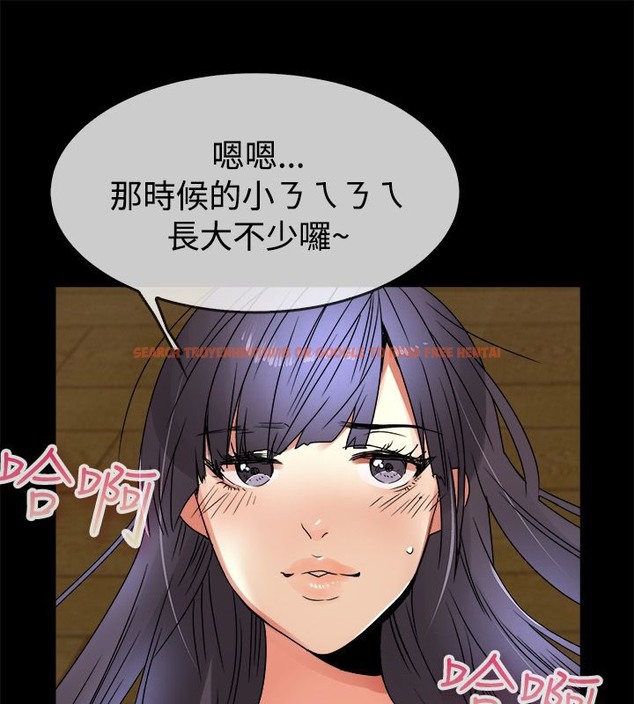 查看漫画親愛的,我劈腿了 - 第33話 - tymanga.com中的2314539图片