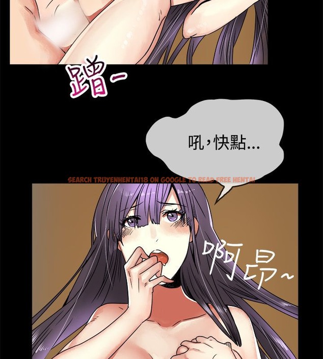 查看漫画親愛的,我劈腿了 - 第33話 - tymanga.com中的2314547图片