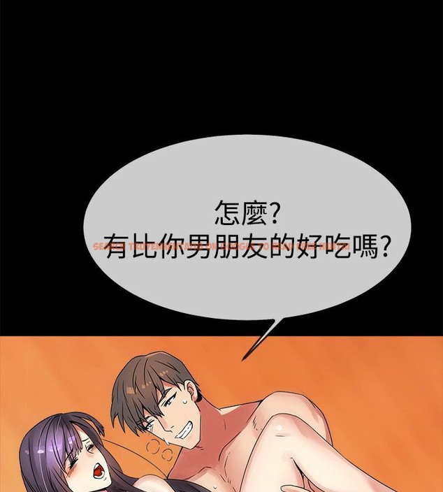 查看漫画親愛的,我劈腿了 - 第34話 - tymanga.com中的2314560图片