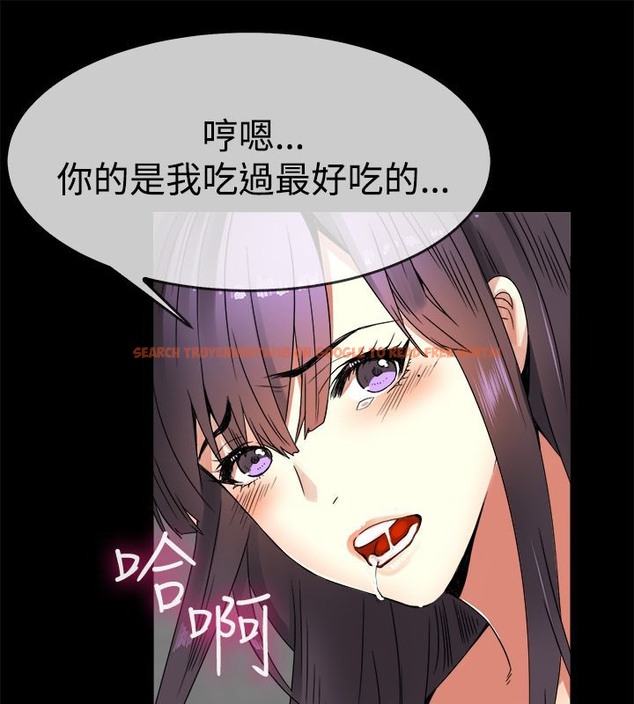 查看漫画親愛的,我劈腿了 - 第34話 - tymanga.com中的2314563图片