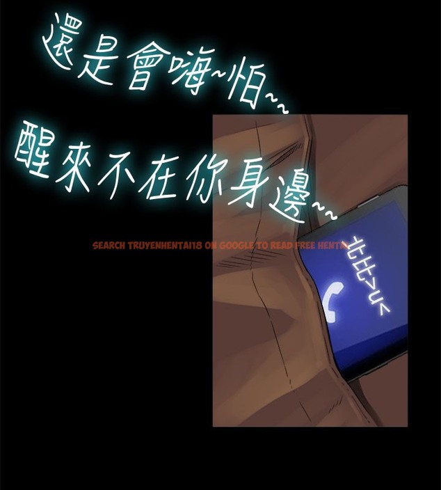 查看漫画親愛的,我劈腿了 - 第34話 - tymanga.com中的2314570图片