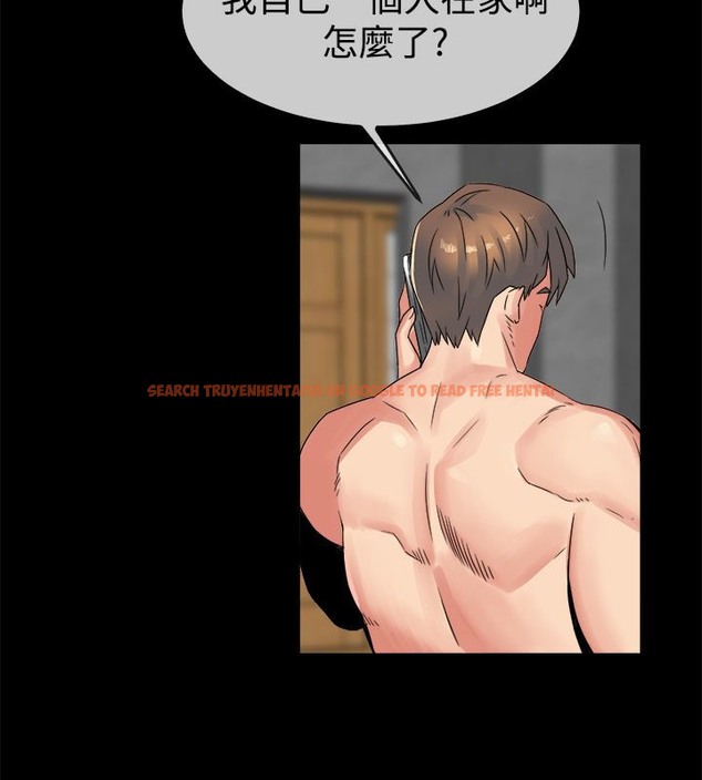 查看漫画親愛的,我劈腿了 - 第34話 - tymanga.com中的2314576图片