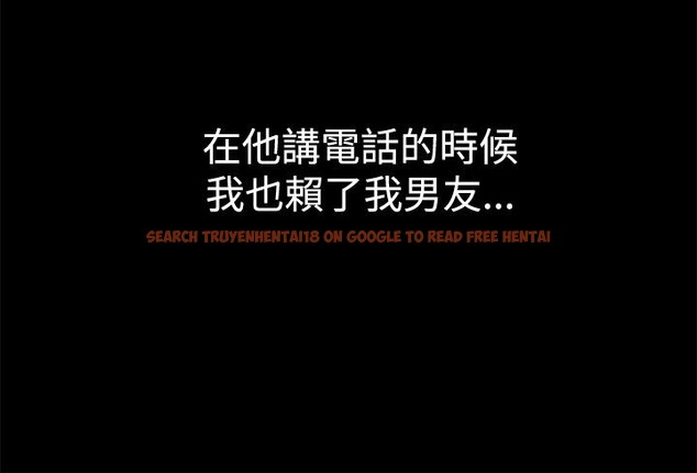 查看漫画親愛的,我劈腿了 - 第34話 - tymanga.com中的2314577图片