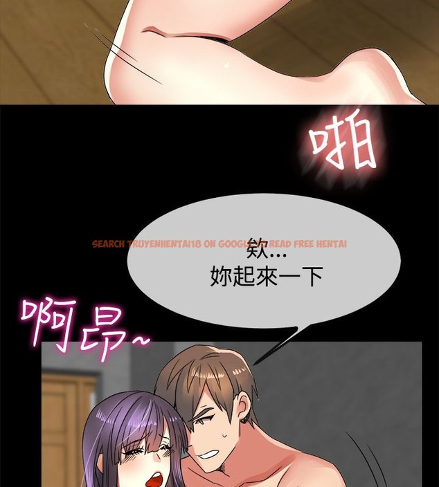 查看漫画親愛的,我劈腿了 - 第34話 - tymanga.com中的2314594图片