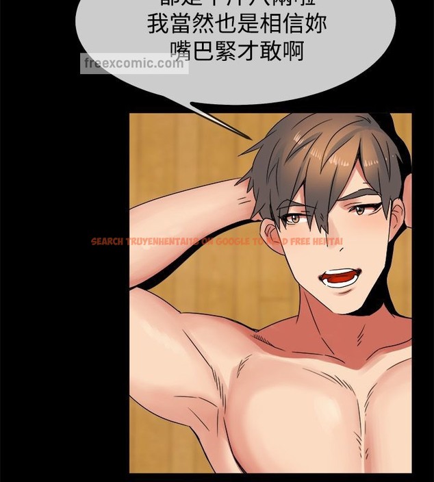 查看漫画親愛的,我劈腿了 - 第34話 - tymanga.com中的2314604图片