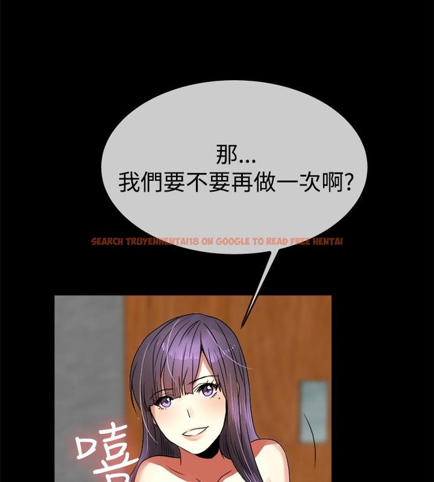 查看漫画親愛的,我劈腿了 - 第34話 - tymanga.com中的2314605图片