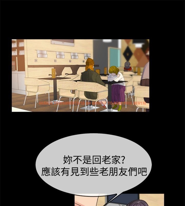 查看漫画親愛的,我劈腿了 - 第34話 - tymanga.com中的2314612图片