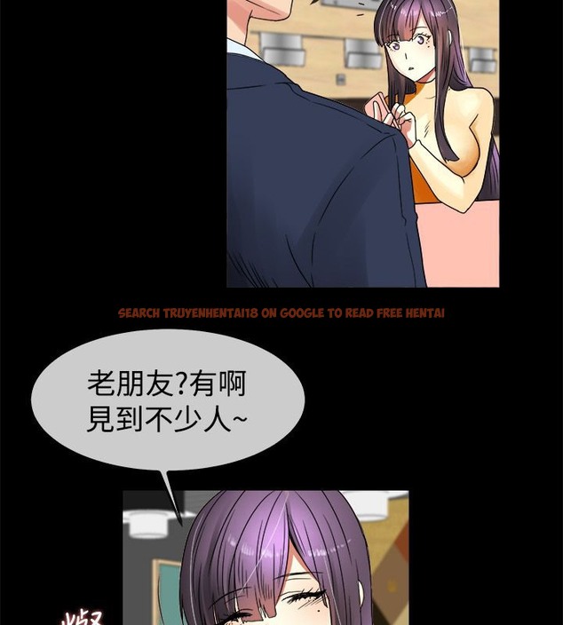 查看漫画親愛的,我劈腿了 - 第34話 - tymanga.com中的2314613图片