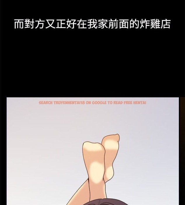 查看漫画親愛的,我劈腿了 - 第35話 - tymanga.com中的2314625图片