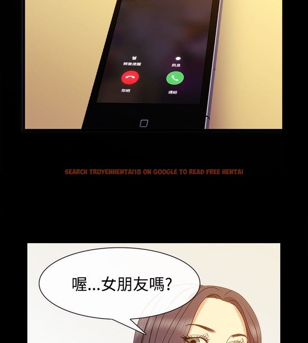 查看漫画親愛的,我劈腿了 - 第35話 - tymanga.com中的2314645图片