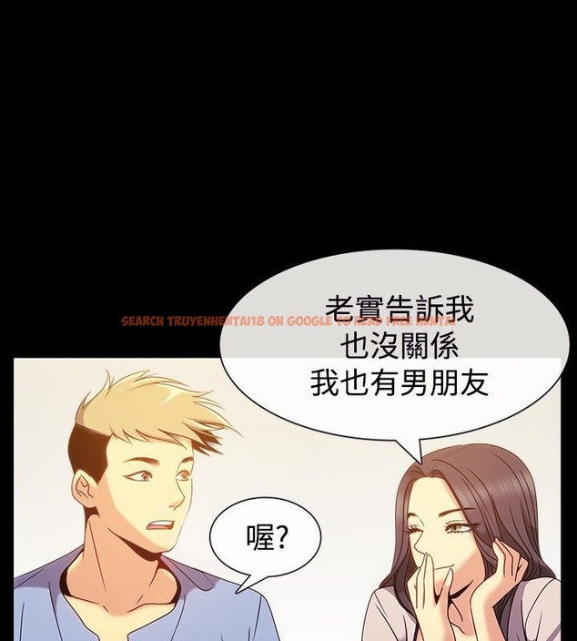 查看漫画親愛的,我劈腿了 - 第35話 - tymanga.com中的2314648图片