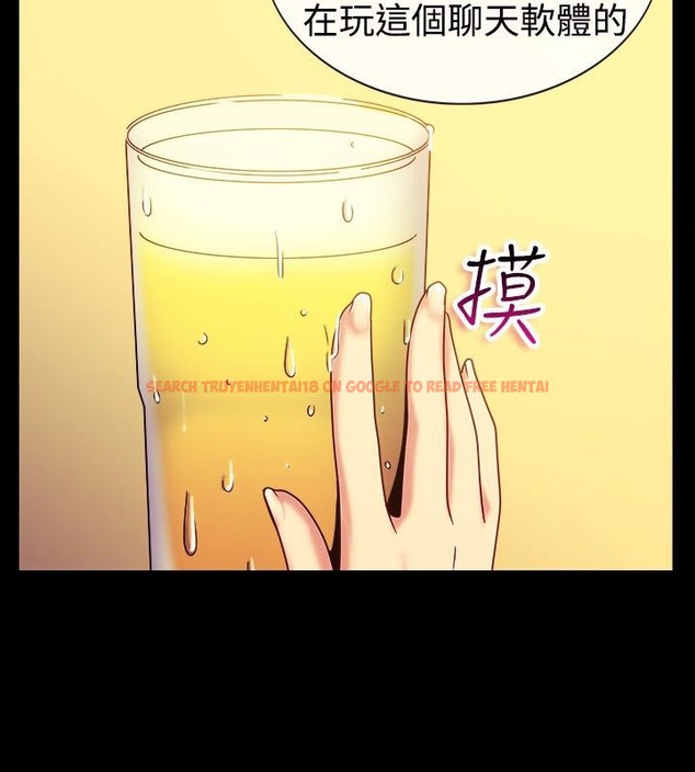 查看漫画親愛的,我劈腿了 - 第35話 - tymanga.com中的2314651图片