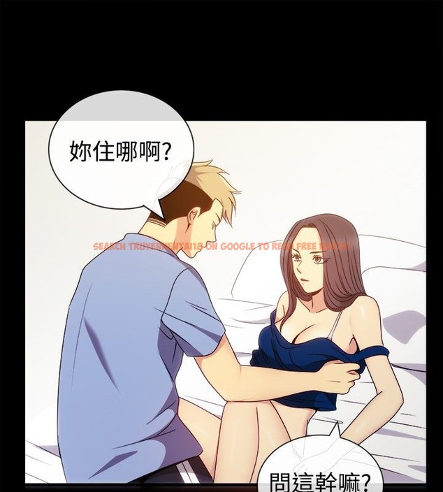 查看漫画親愛的,我劈腿了 - 第35話 - tymanga.com中的2314670图片