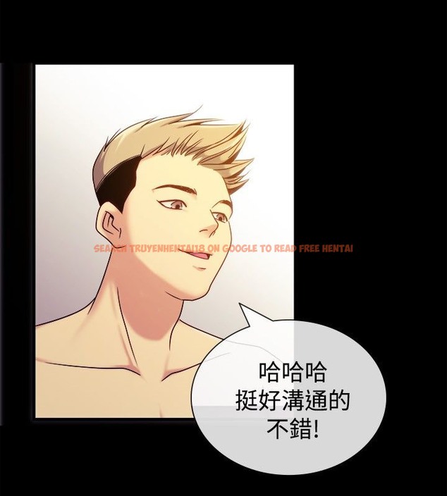 查看漫画親愛的,我劈腿了 - 第35話 - tymanga.com中的2314673图片