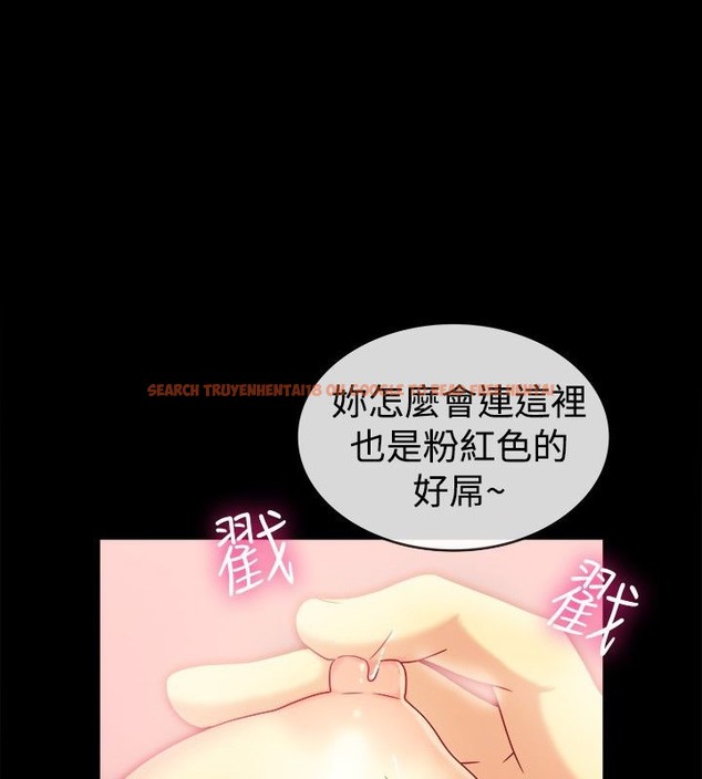查看漫画親愛的,我劈腿了 - 第36話 - tymanga.com中的2314701图片