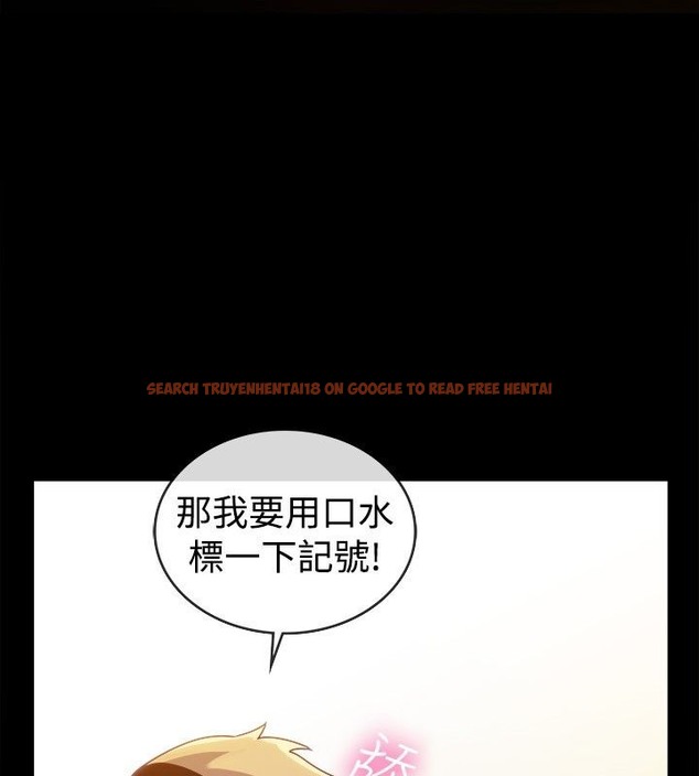 查看漫画親愛的,我劈腿了 - 第36話 - tymanga.com中的2314707图片