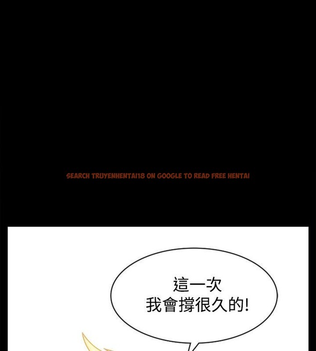 查看漫画親愛的,我劈腿了 - 第36話 - tymanga.com中的2314740图片