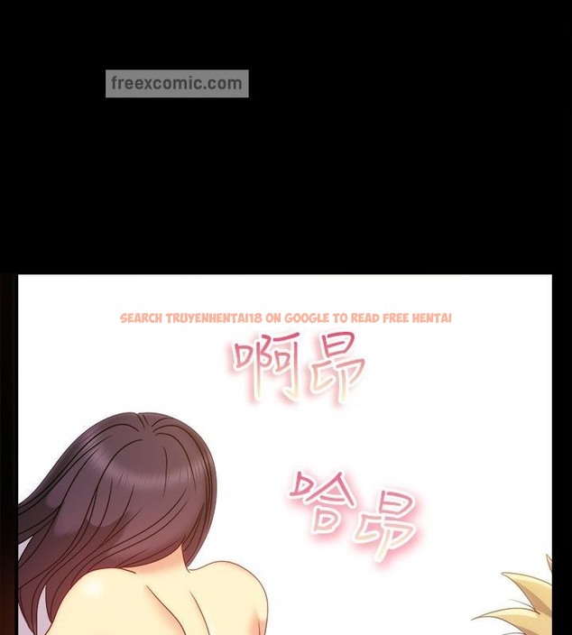 查看漫画親愛的,我劈腿了 - 第36話 - tymanga.com中的2314745图片