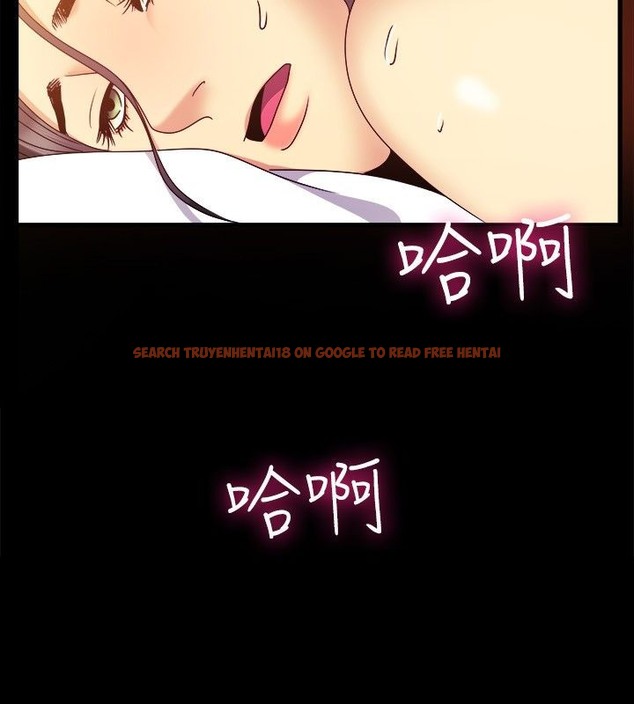 查看漫画親愛的,我劈腿了 - 第36話 - tymanga.com中的2314761图片